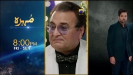 Bahar Nagar - Episode 26 - 16th September 2025